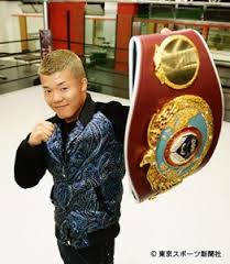 Boxing Insider Interview with Tomoki Kameda